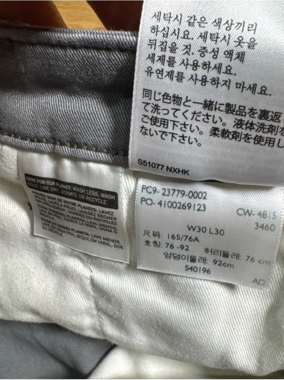 Levi’s Men's Straight-Leg Chinos in Slate Gray